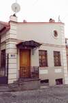Гостевой дом Holiday House Тбилиси-1